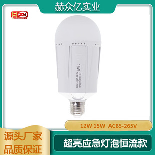 ���Sֱ�N�ɲ�ж�p늳�LED220Vͣ늑������ݑ����y������E27�ݿ�