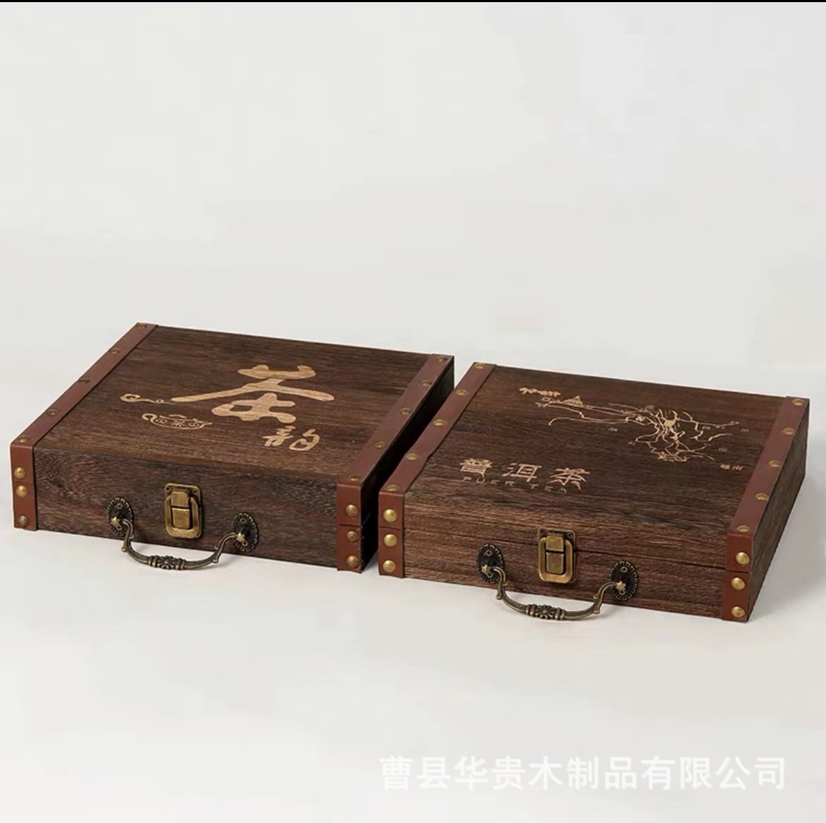 中式古典茶饼盒普洱铁观音大红袍收纳空盒单饼茶盒通用包装礼品盒