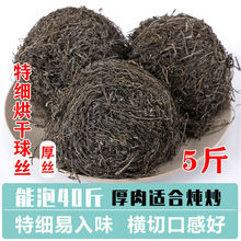 lsɺz؛ؼMЛ艺sÏSֱN