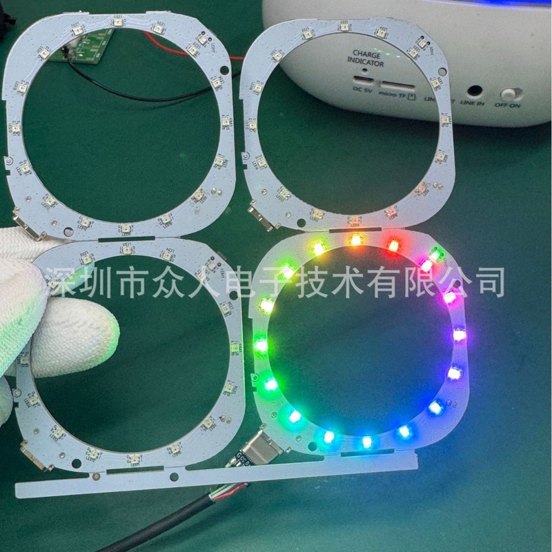 メーカーのledランプ板のカラフルなピックアップリズム雰囲気ランプのマザーボードの低消費電力ledランプの回路基板方案の開発|undefined