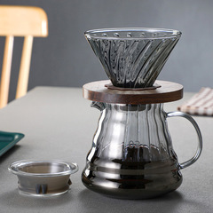 Coffee pot hand brewed glass sharing pot smoke gray V60 coffee brewing pot set drip pot filter