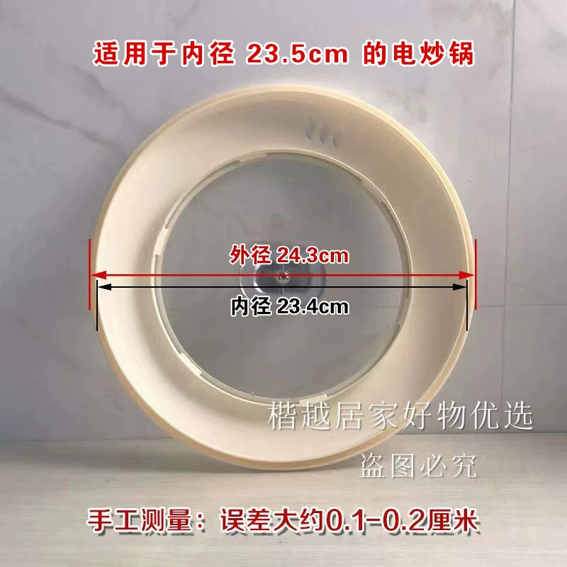 Universal steamer for home use, cover with accessories