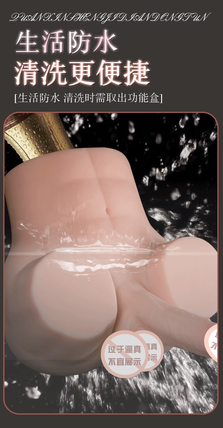 Realistic TPE Dildo with High-Speed Vibration and Wireless Remote Control — detail image 18