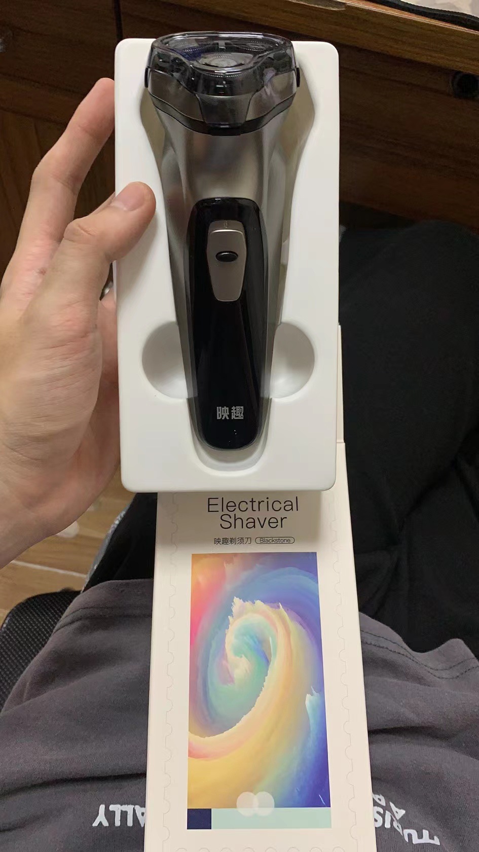 BlackStone Shaver Image