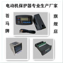 HTHY-31�n�R�Ƶ͉�늄әC���o�������R�_늙C�C�ϱ��o�O�����b��