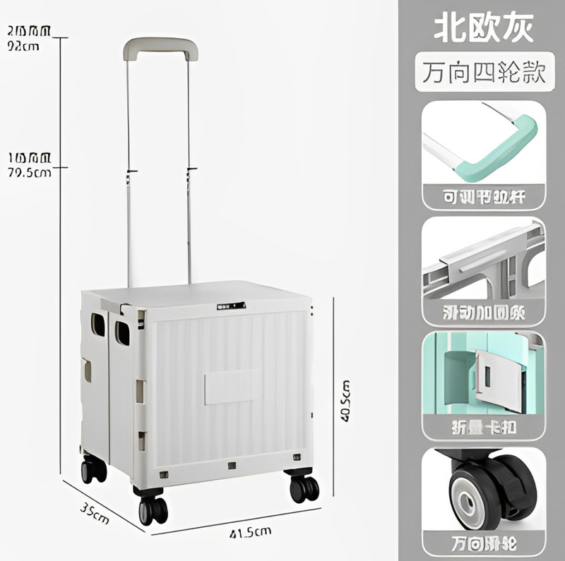 屋外食料品カート、小型トロリー、折りたたみ式ショッピングカート、家庭用トロリー、手引きトレーラー、速達トロリー|undefined
