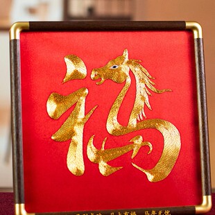 ?�K���[���R���Ą�������Y���ֹ��P��̽����z��ˇƷ�̽����ֶY