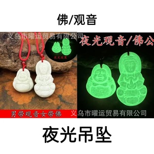 ҹ��������ҹ��ʯ���^��������  �l����������Ů��ƽ������