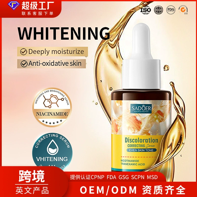 Полностью английская восстанавливающая эссенция SADOER, увлажняющая, омолаживающая, увлажняющая и увлажняющая эссенция, трансграничный экспорт, оптовая продажа