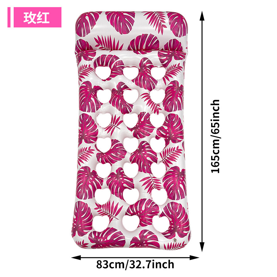 동굴 떠 있는 침대 [핑크]