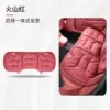 Toyota rear seat cushion-leaflet [Volcano Red]