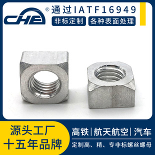 ����304���P��ķ�������ĸ��D�ӹ�늺��c����ĸ�ǘ��Ľ�������