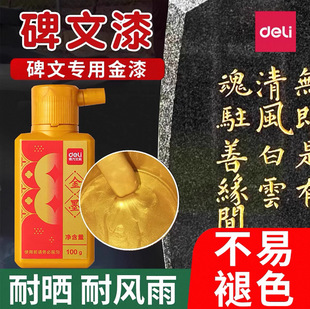 ������ɫī֭�����a��Pʯ����ɫ�P�豮�P�������ֹP����