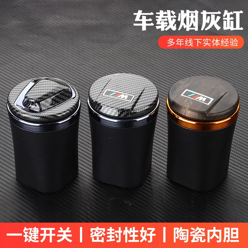 Оптовые автомобильные принадлежности, автомобильная пепельница, многофункциональная с крышкой, светодиодная автомобильная пепельница, портативная пепельница