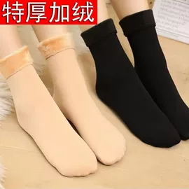 运动休闲棉袜;船袜、隐形袜;洛丽塔袜