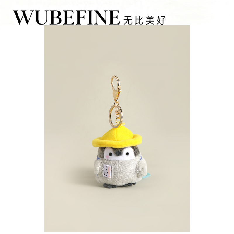 Cute plush duck penguin doll doll bag pendant schoolbag ugly cute ornaments niche keychain gift Cute plush duck penguin doll doll bag pendant schoolbag ugly cute ornaments niche keychain gift