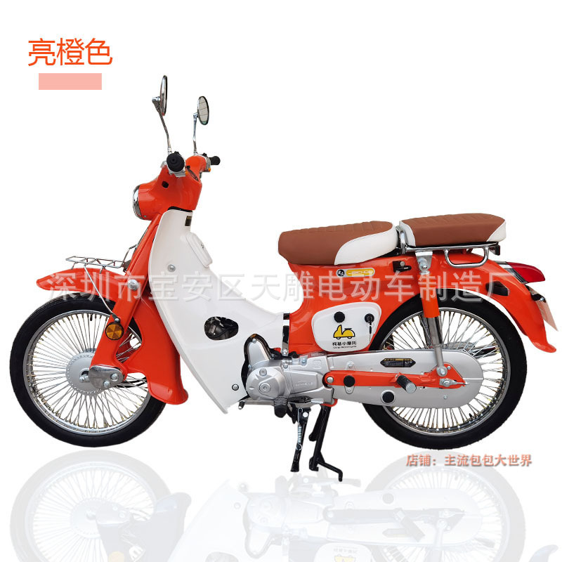 Nuevo modelo de construcción de inyección eléctrica retro 110CC clásico JS110-11D motocicleta de combustible de dos ruedas