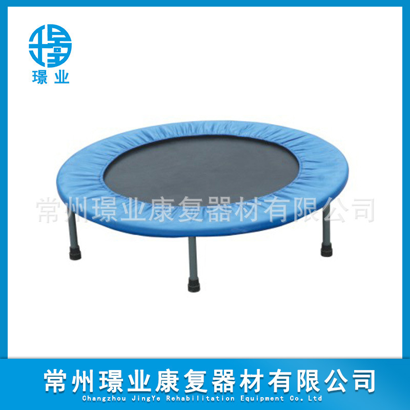 康复器材 儿童蹦跳器 碰跳器  跳跳床 蹦蹦床 感统训练器材