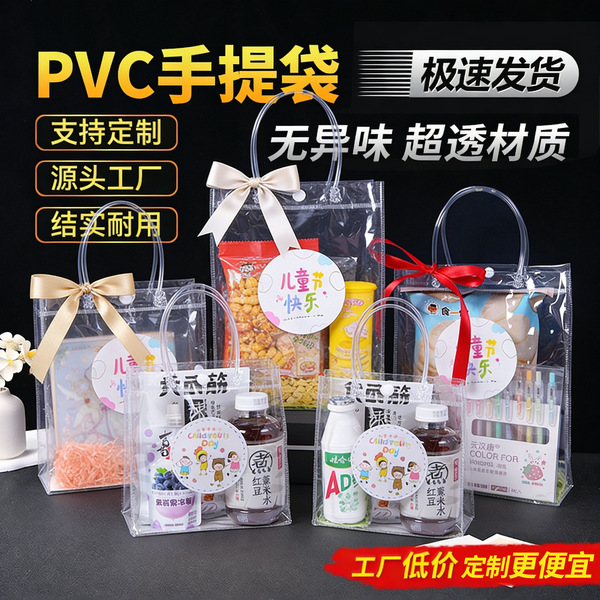 Linen bag PVC