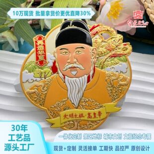 ����̫����Ԫ谽��ٱ����N�����Ą����K�Ͼ����μo��Ʒ���^���ֶY