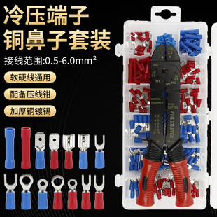 �䉺�Ӿ��������b�~�����ӽӾ�������^���ΈA�Ͳ�ɹ��͉���ñ