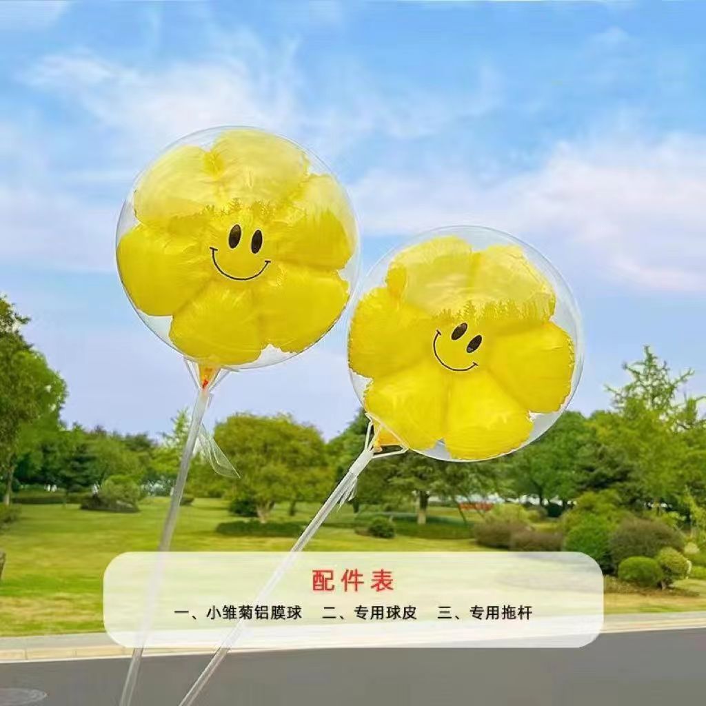 微信图片_202302251725325