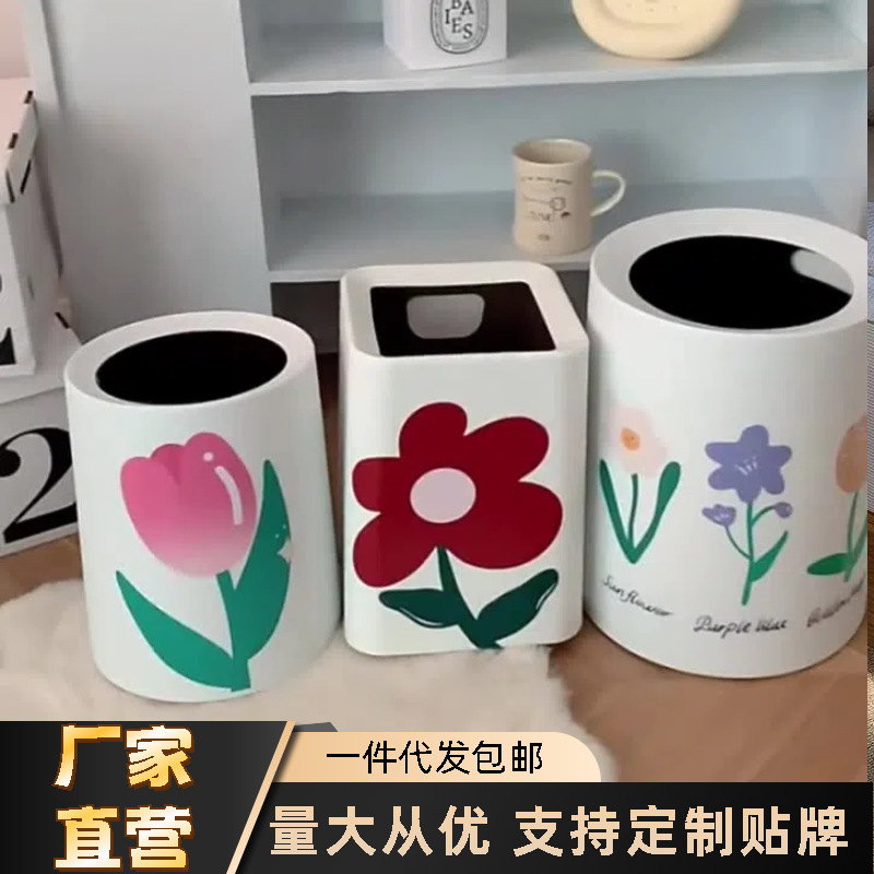 Trash Bin Household Living Room Large-size Distinctive Double-layer Trash Bin Beautiful Bedroom Bucket Lid Trash Bin Household Living Room Large-size Distinctive Double-layer Trash Bin Beautiful Bedroom Bucket Lid