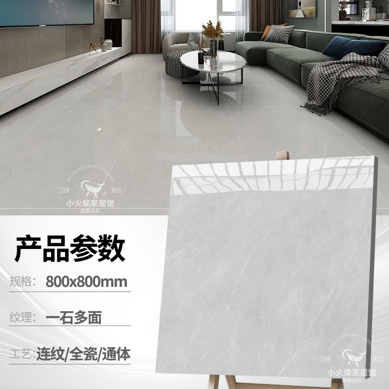 오프라인 핫 세일 4