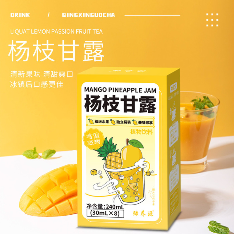 ハニーグレープフルーツティー、グリーンオレンジレモン、プルムクダ茶、ピーチウーロン茶、フルーツティー、ドリンクドリンク|undefined