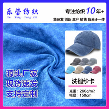 ȫ��108*56�T��ϴ�ʼ��� 16*12б�yˮϴ�͹����f����ñ���ִ�����