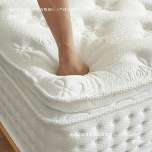 Hilton Five-Star Hotel Super Soft Simmons Latex Memory Foam Mattress 1.8m Independent Spring 30cm Super Thick