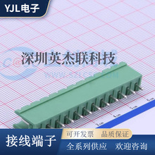 DB2EV-5.08-12P-GN ���ʽ�Ӿ����� �g��5.08mm �_�ڲ��� ֱ�12P