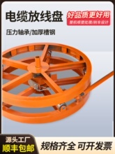 ����F���x܇��ʽ��|�ž�֧�܈A�P���1��2�׼Ӻ���|�w