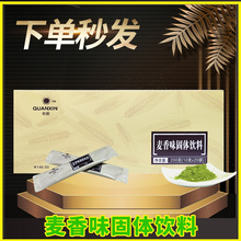 ������ѿ������ζ���w��ϛ_��һ��20��