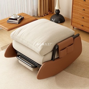 Lunch Break Rocking Chair, Lounge Chair, Lazy Sofa, Indoor Balcony Single Sofa, Home Chair, Small Rocking Chair That Can Sit and Lie down