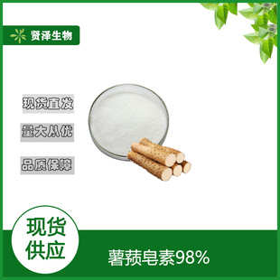 ��ʚ����98%  ɽș��ȡ�� ��ʚ��߰��  �t������ �F؛����