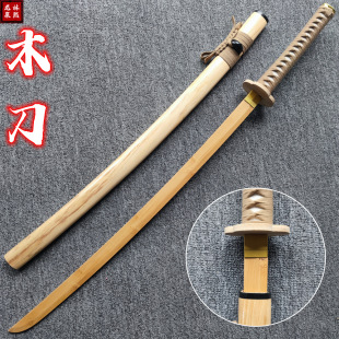 �Ӻϵ�ľ�������ƙM����ʿ�о������g���ݰε������߃�ͯ���ľ��