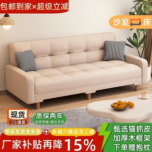 ɳ�lС���Ϳ͏d2026�¿�s�F������λ���ⷿ��ˇ�ۯBɳ�l������