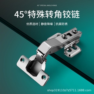�V�����Ƕ��T�q3045���D����Ǚ��q机���q朙����TҺ����ƽ�_
