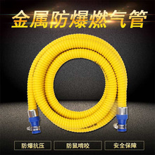 ���l304���P���ȼ���Ȼ���Һ����ú��߉����y����ܛ��