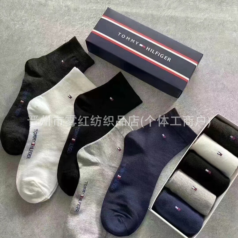 Tommy Socks Four-Season Five-Pair Gift Box Men's Mid-Calf Socks Sweat-Absorbent Breathable Business Sports Socks Wholesale Casual