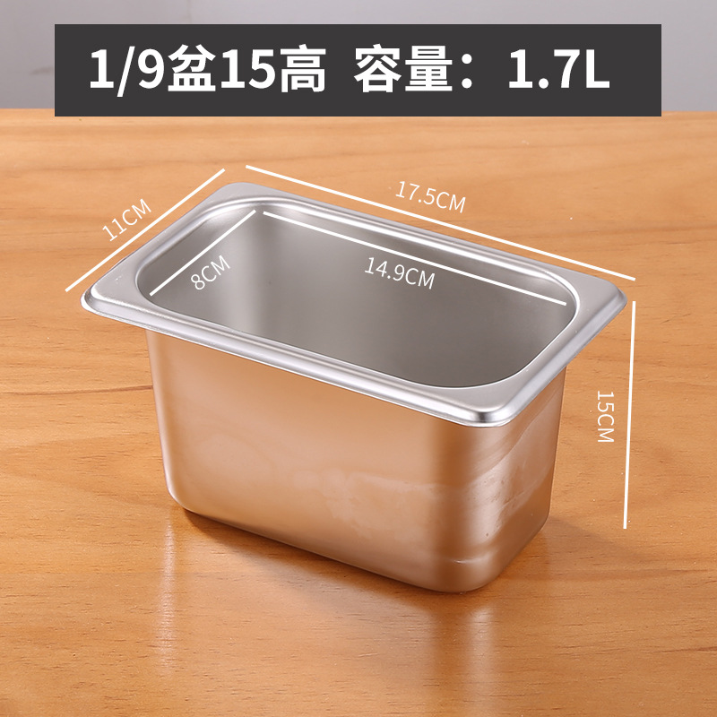 Caja de acero inoxidable 304 Caja de números Caja de fracciones Caja de almuerzo Caja de almuerzo Caja de almuerzo Comedor Comedor Tanque de verduras Tanque cuadrado Placa cuadrada