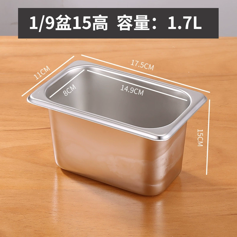 304 Stainless Steel Digital Basin Box Box Box Box Box Canteen Canteen Caixiao Pen Performing Pipe