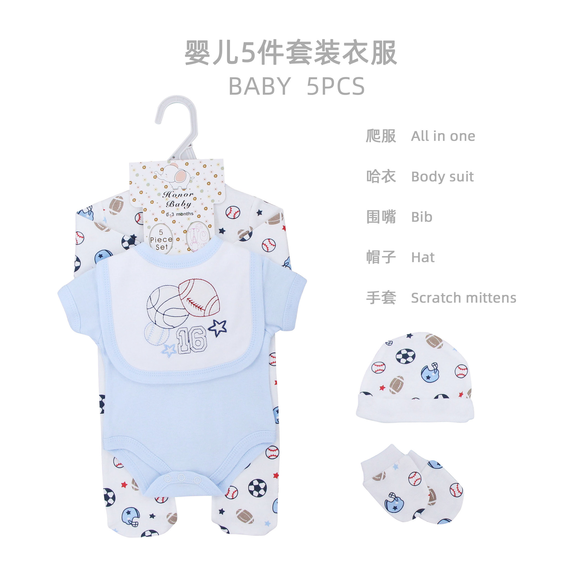 Traje de escalada de una pieza para recién nacido, algodón puro, ropa de cuatro estaciones, ropa para bebés y niños, mameluco, babyclothes image 16