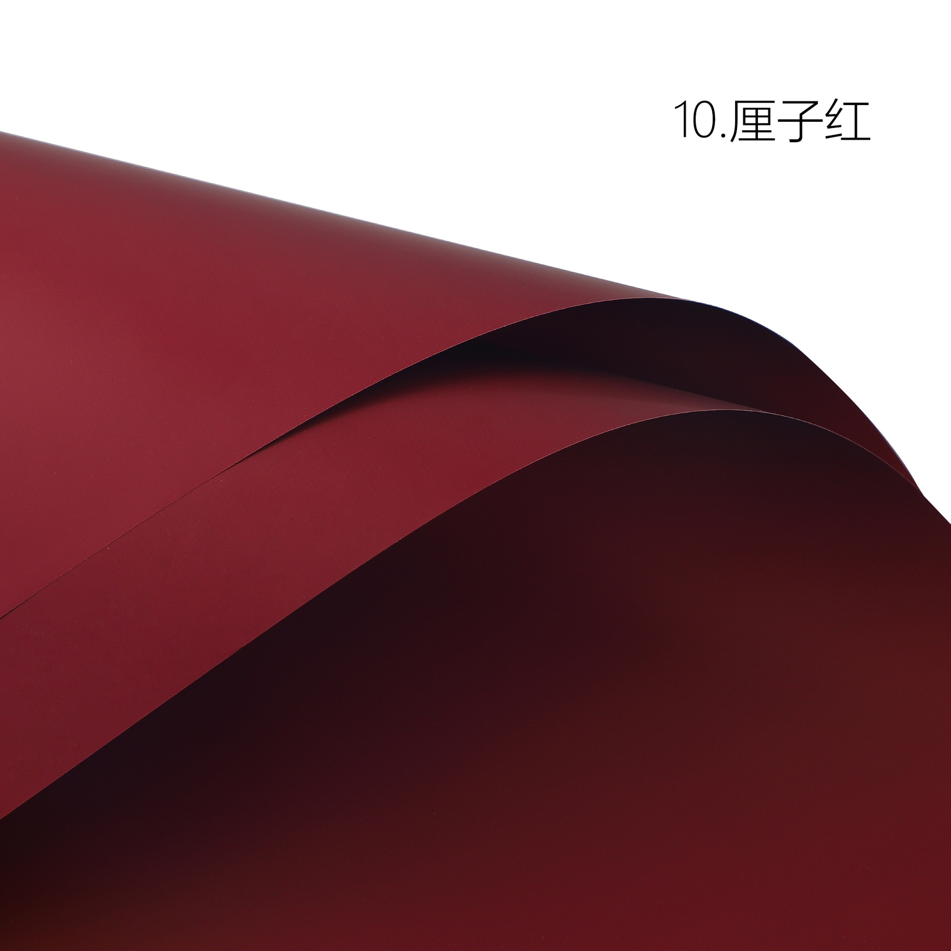 Lizhuran color sólido espesado primer rollo de papel de amor impermeable OPP floral papel de embalaje 56 * 10Y rollo de papel de embalaje