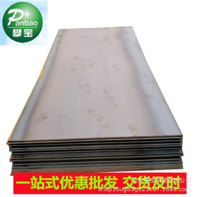 止水钢板300*3剪力墙地下室楼承重板压型板热镀锌 止水钢板阴阳角