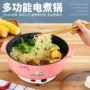 不粘双柄多人多功能电煮锅