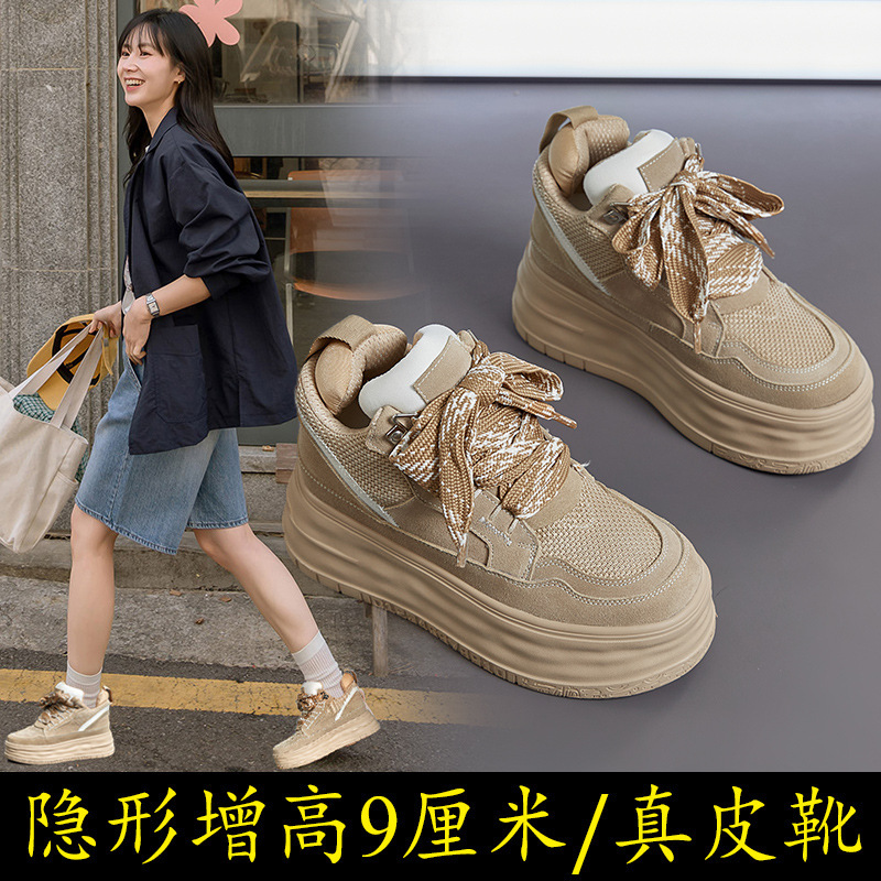 欧洲站ug梅尔高品质皮毛一体雪地靴女款休闲鞋毛毛鞋面包鞋|undefined