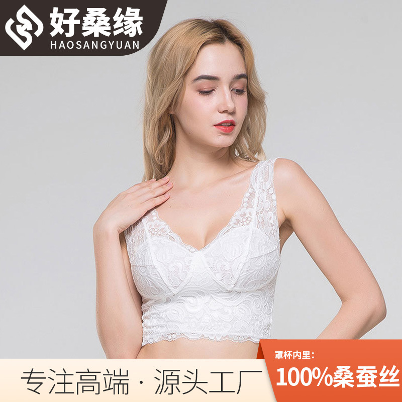 Haomulberry edge mulberry silk tube bra lace women's thin bra with breast pad without steel ring 1007