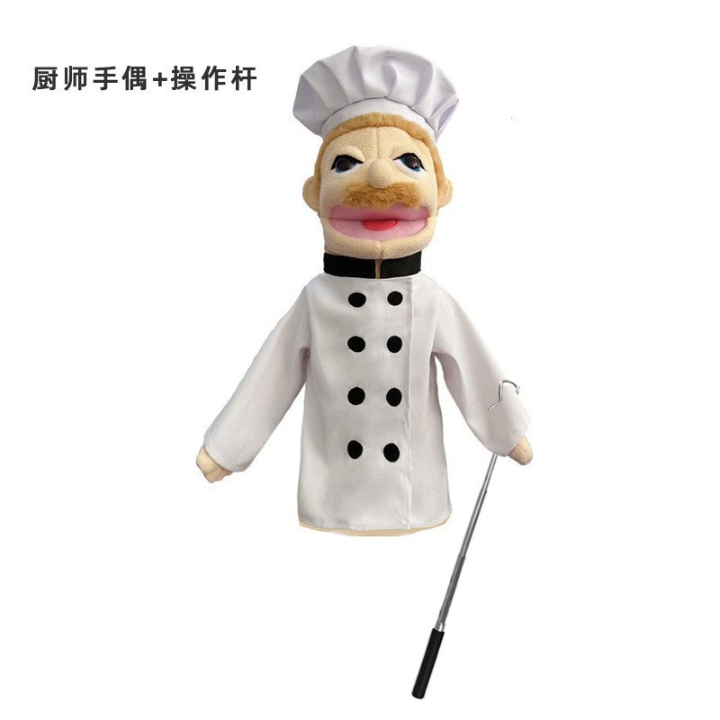 Muñeca profesional de cocinero + joystick